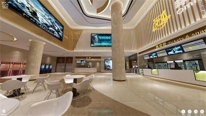Open new ideas for canton cinemas, and NEC Laser helps cinemas to create boutique cinemas