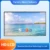 interactive flat panel (h6d update)