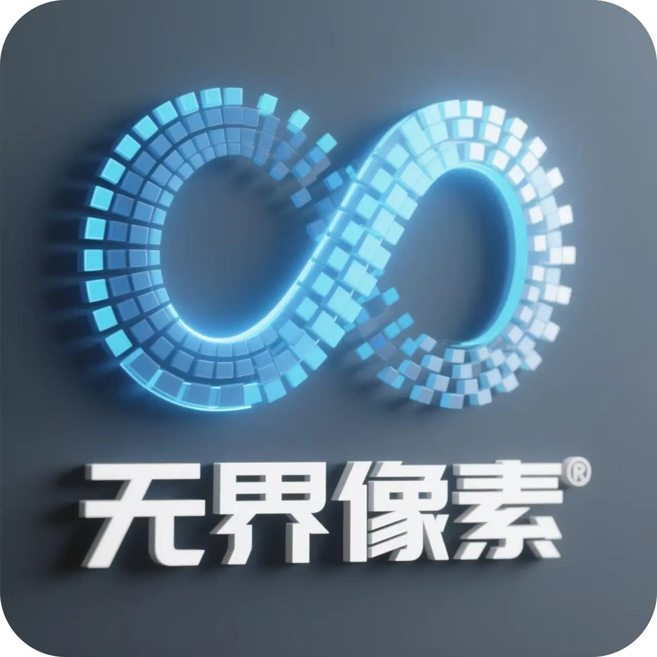 topooptix.com logo