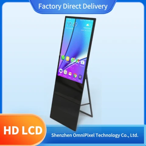 49 inch portable floor lcd advertising screen