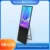 49 inch portable floor lcd advertising screen