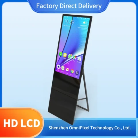 55 inch portable floor lcd advertising screen