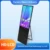 55 inch portable floor lcd advertising screen