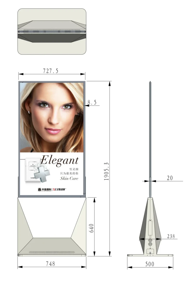 lcd dual sides floor standing screen