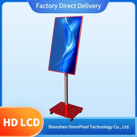 32inch LCD Advertising Screen Movable Serial
