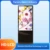 32inch LCD Advertising Screen Floor standing - DN3200-FA