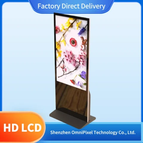 43inch LCD Advertising Screen Floor standing - DN4300-FA