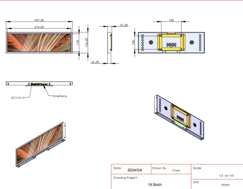 19.5inch Bar lcd screen andorid DN1950-WA. A40I (2)
