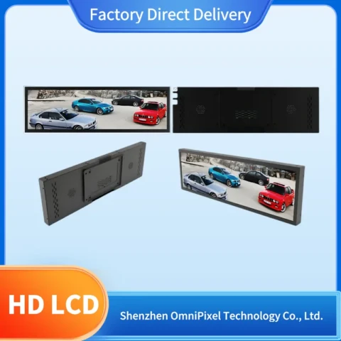 19.5inch Bar lcd screen andorid DN1950-WA. A40I