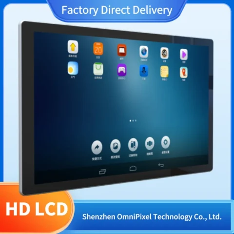 21.5inch andorid DN2150-WA. Android 11I