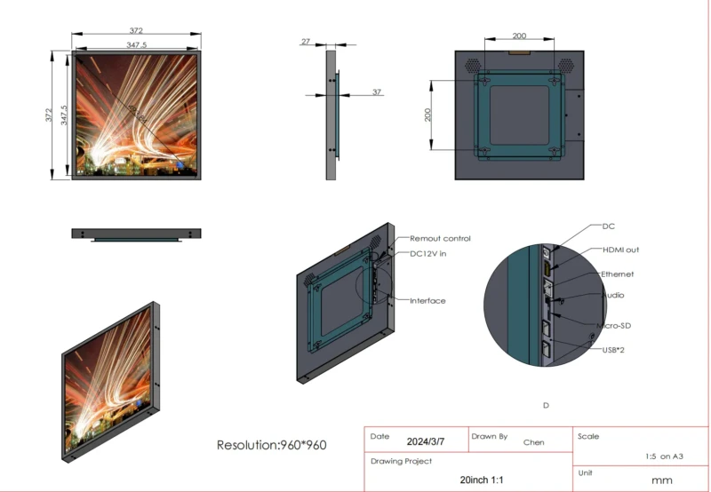 22inch Square lcd screen andorid DN2200-WA. A40I (5)
