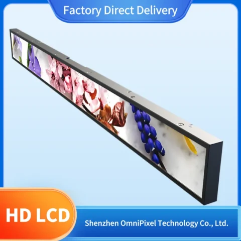 23.1inch Bar lcd screen andorid DN2310-WA. PX30