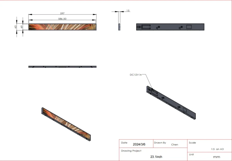 23.1inch Bar lcd screen andorid DN2310-WA. PX30 (5)