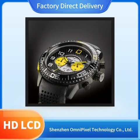 33.3inch Square lcd screen andorid DN3330-WA. A40I