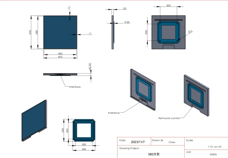 33.3inch Square lcd screen andorid DN3330-WA. A40I (5)