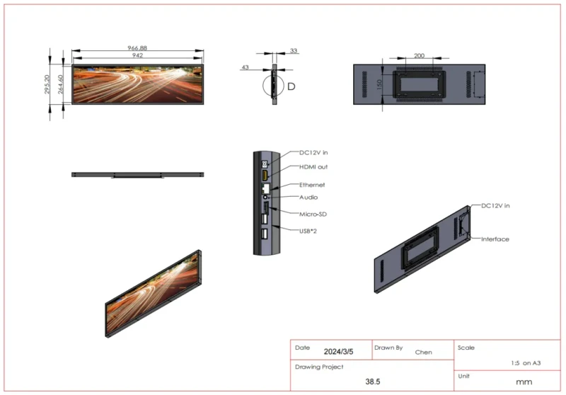 38.5inch Bar lcd screen andorid DN3850-WA. A40I（37inch） (5)