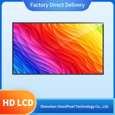 43inch DN4300-WA monitor verison