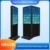 55inch android Dual sided floor standing screen ad player