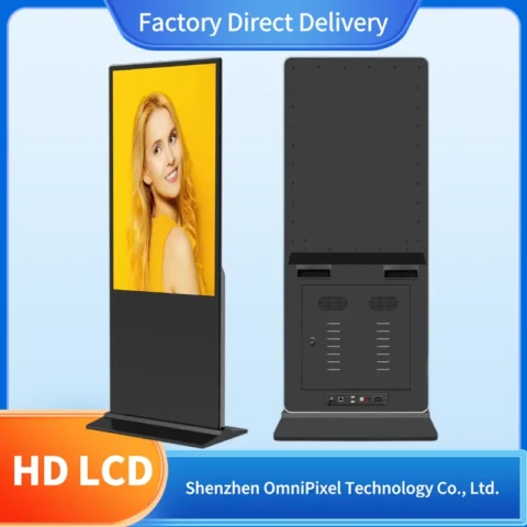 55inch windows DN5500-FW Intel I7-6700