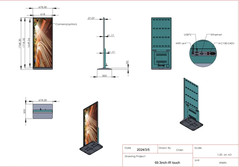 69.3nch Floor standing IR touch andorid DN6930-FA. RK3568 (5)