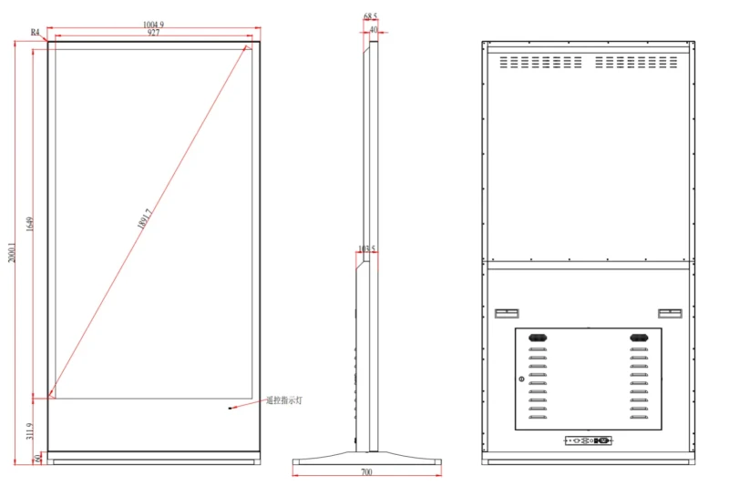 75nch 4K Floor standing andorid DN6500-FA. A40I (4)