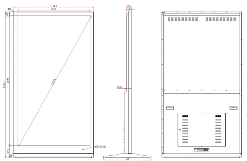 85nch 4K Floor standing andorid DN8500-FA. A40I (4)