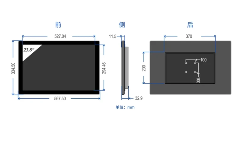 ST24BA-T RK3288 2+16G K stand (3)