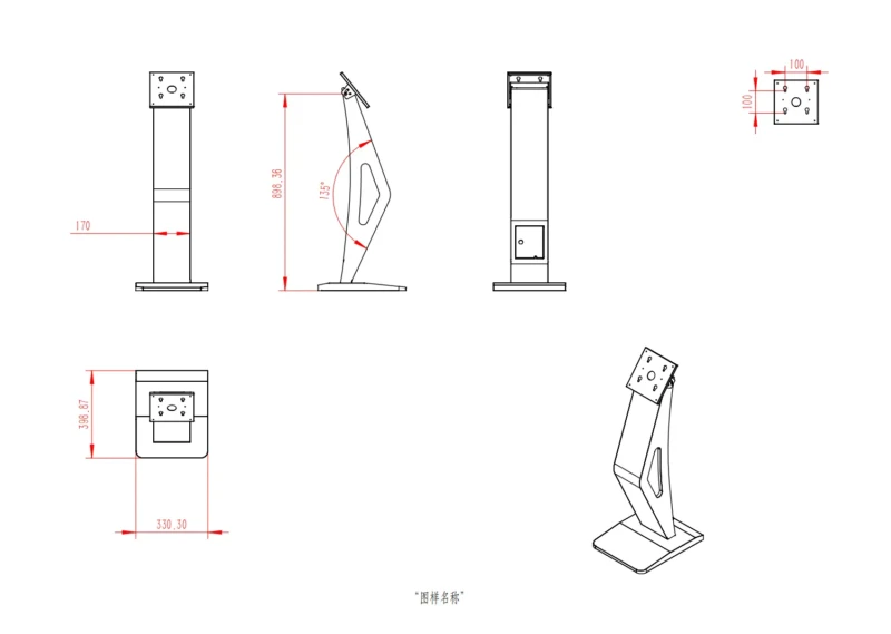ST24BA-T RK3288 2+16G K stand (4)